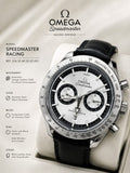 Omega Speedmaster Silver Dial Leather Watch | HS Store